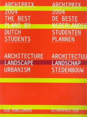 Archiprix 2004