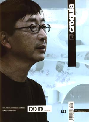 EL Croquis No.123 : Toyo Ito 2001-2005 (출판사 품절=구입불가)