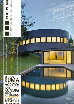 The Plan No.56(MAR.2012)