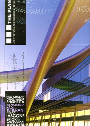 The Plan No.57(APR.2012)