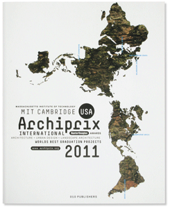 Archiprix set : 10권