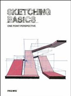 SKETCHING BASIC:ONE POINT PERSPECTIVE