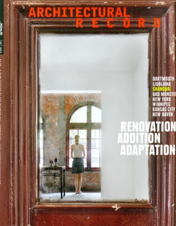 Atchitectural Record 02/2013