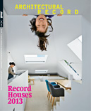 Atchitectural Record 04/2013