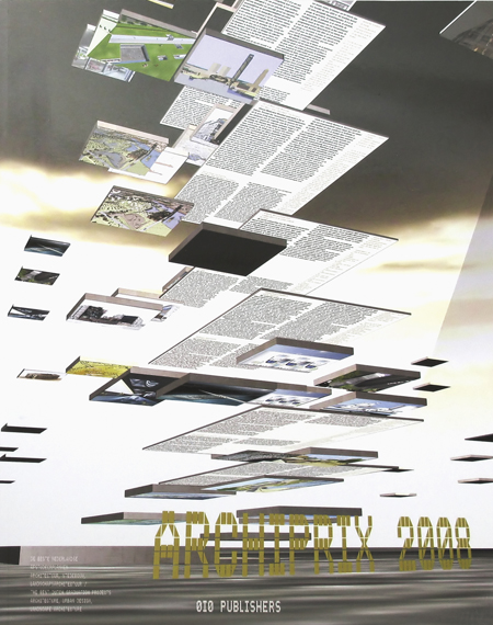 Archiprix 2008