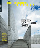 Atchitectural Record 12/2013