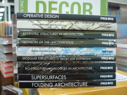 Operative Design+Computational Architecture+Eccentric Structures+Geometry of the unconscious+Digital Manufacturing+Modular Structures+Bio-Structural Analogues+Supersurfaces+Folding Architecture