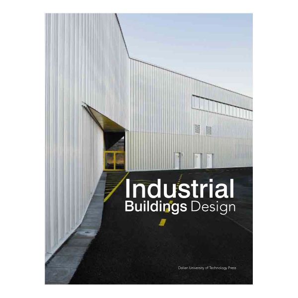 INDUSTRIAL BUILDING DESIGN