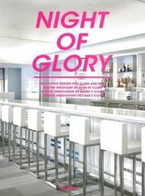 Night of Glory: Entertainment Space Design