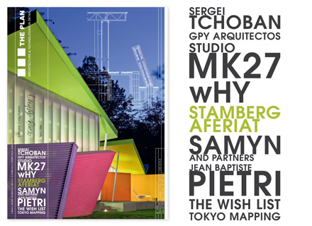 The Plan 079 [12-2014]