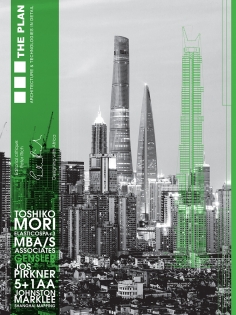 THE PLAN 083 [06-2015]