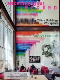 Architectural Record Aug. 2015
