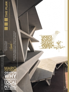 THE PLAN 086 [11-2015]