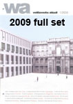 Wettbewerbe aktuell 설계경기 2009년 full set (12권)