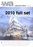 Wettbewerbe aktuell 설계경기 2010년 full set (12권)
