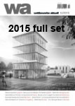 Wettbewerbe aktuell 설계경기 2015년 full set (12권)