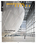 Architectural Record 2017 March