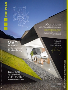 THE PLAN 098 [05/2017]