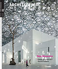 Architectural Record 2017 December