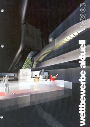 Wettbewerbe aktuell 설계경기 08/2005