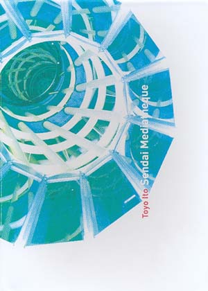 Sendai Mediatheque (일본 센다이 소재 미디어 복합건물)