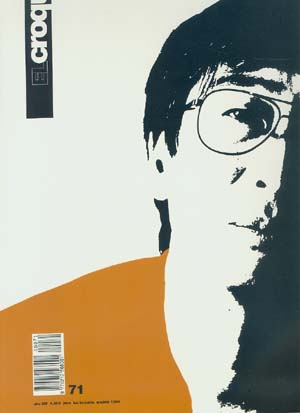 EL Croquis No.71 : Toyo Ito