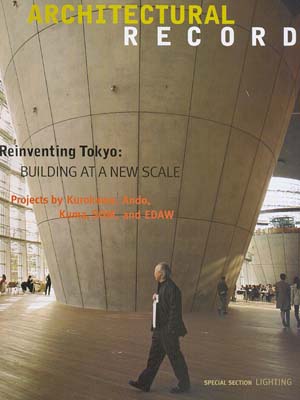 Architectural Record 11/2007