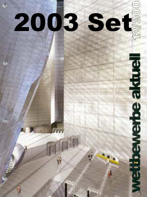 Wettbewerbe aktuell 설계경기 2003년 full set(12권)