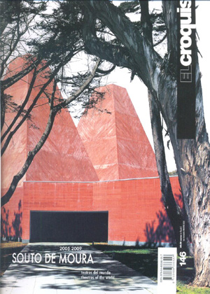 EL Croquis No.146:SOUTO DE MOURA 2005-2009 (출판사 품절=구입불가)