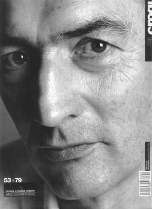 EL Croquis No.53+79 : Rem Koolhaas