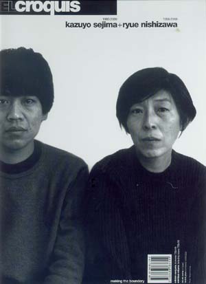 EL Croquis 77+99 : Kazuyo sejima + Ryue nishizawa